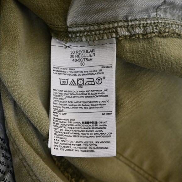 GAP 1969 Womens 30 Regular Green Skinny Jean - Picture 10 of 11